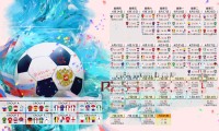 世界羽毛球超级750赛：决赛鏖战成经典，世界羽毛球锦标